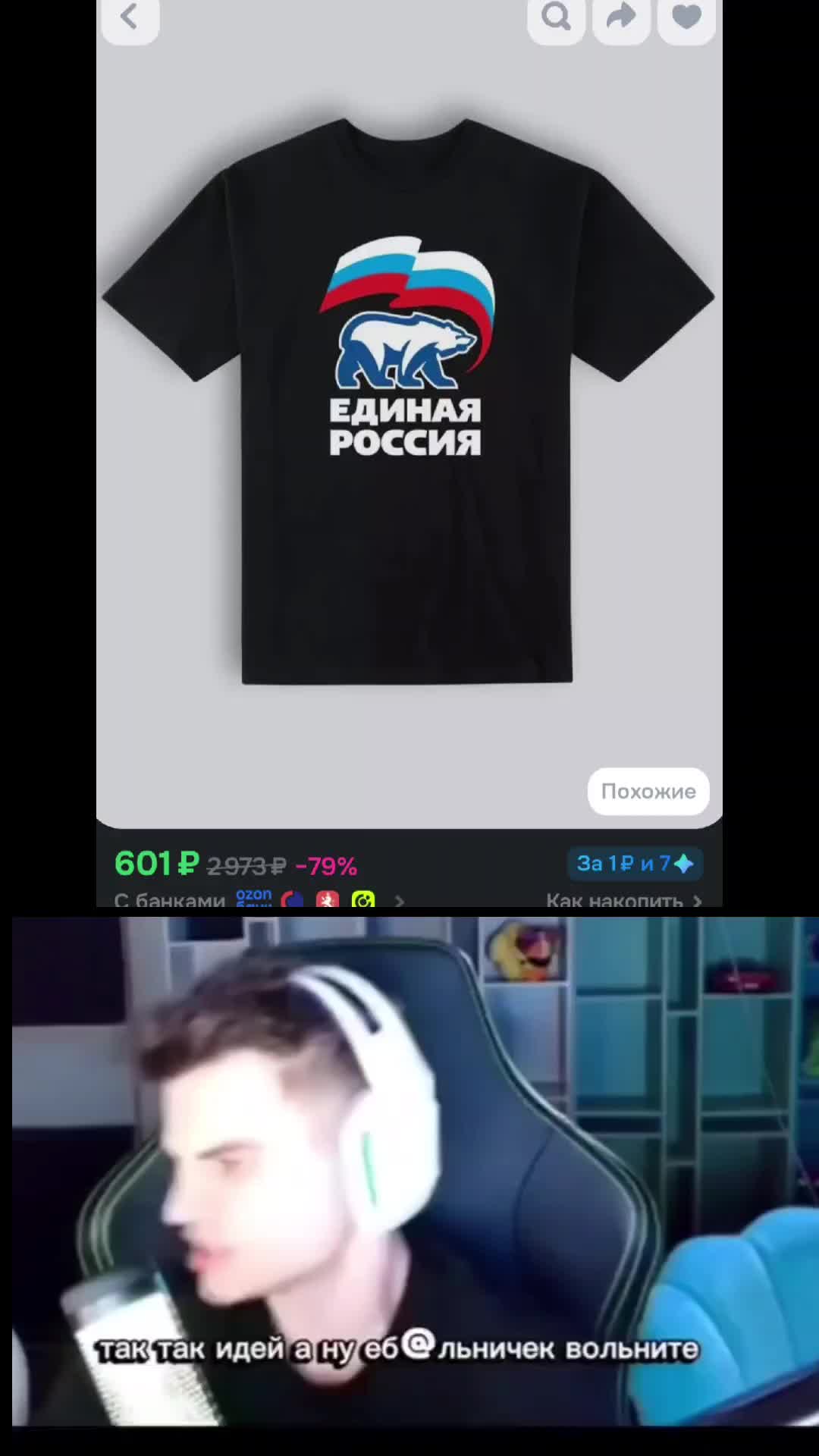 @металлургия