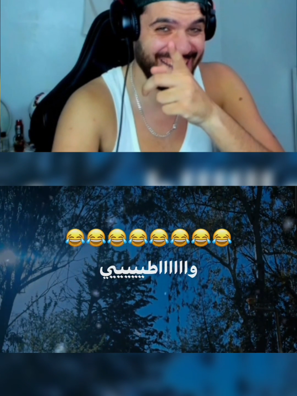 @poulpou