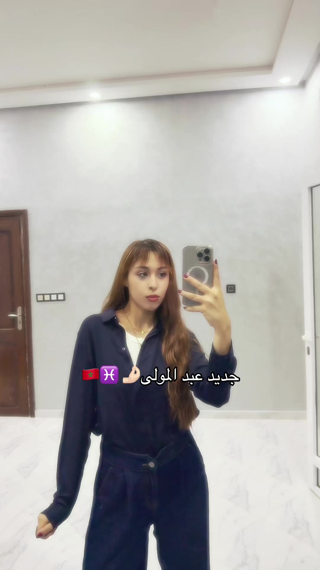 @Wassima Nouri
