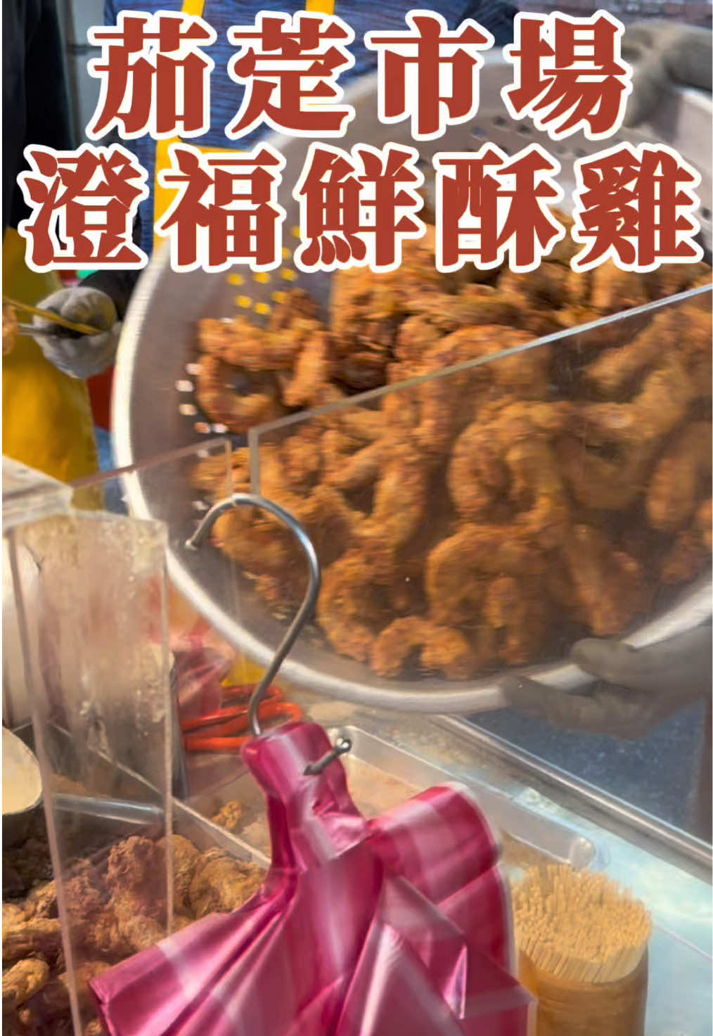 @默默帶你飛✈️