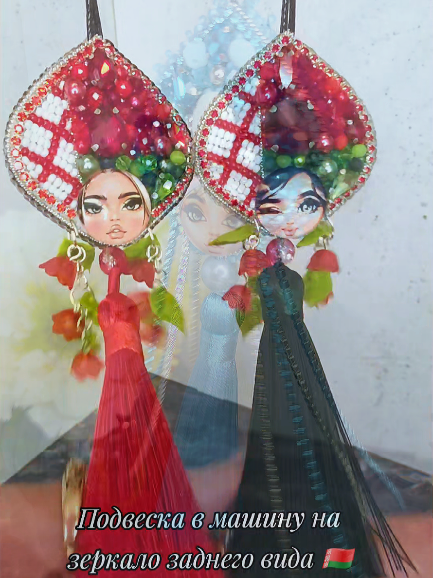 @Виктория Броши