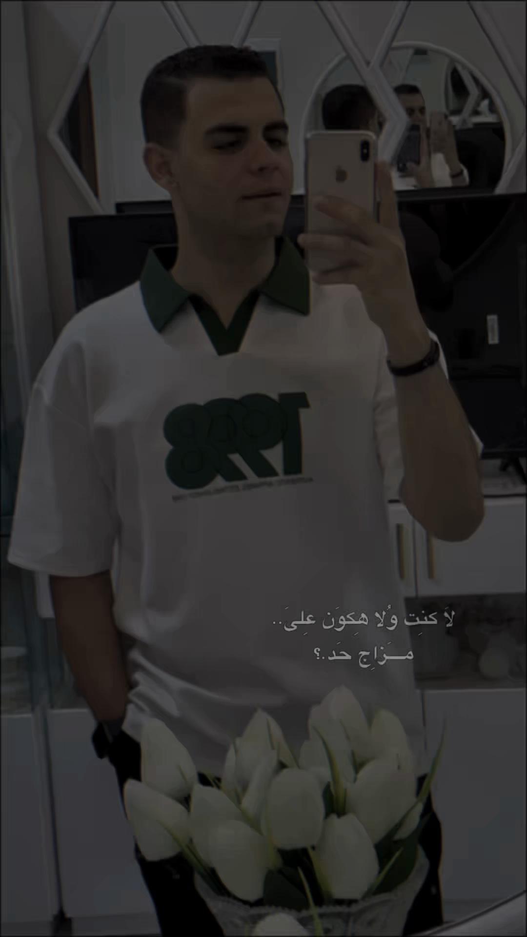 @Mohamed El Toam🇪🇬🇸🇦