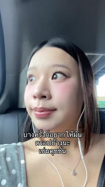 @Fernkyung ⋆𐙚₊˚ im’ur