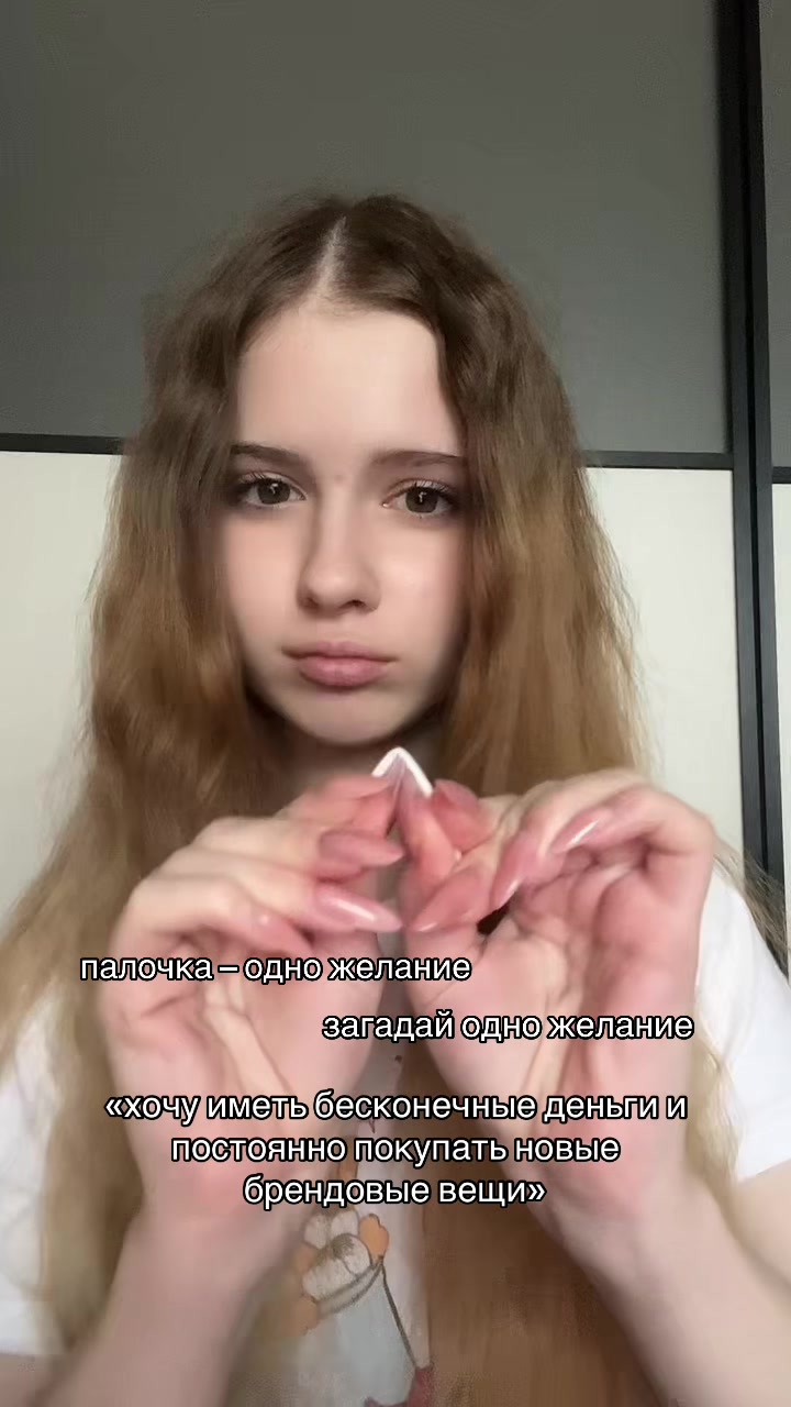 @Евгешка✌🏻