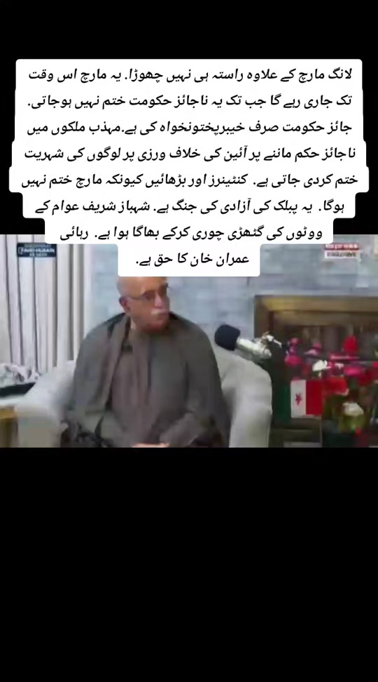 @tahirtanveer