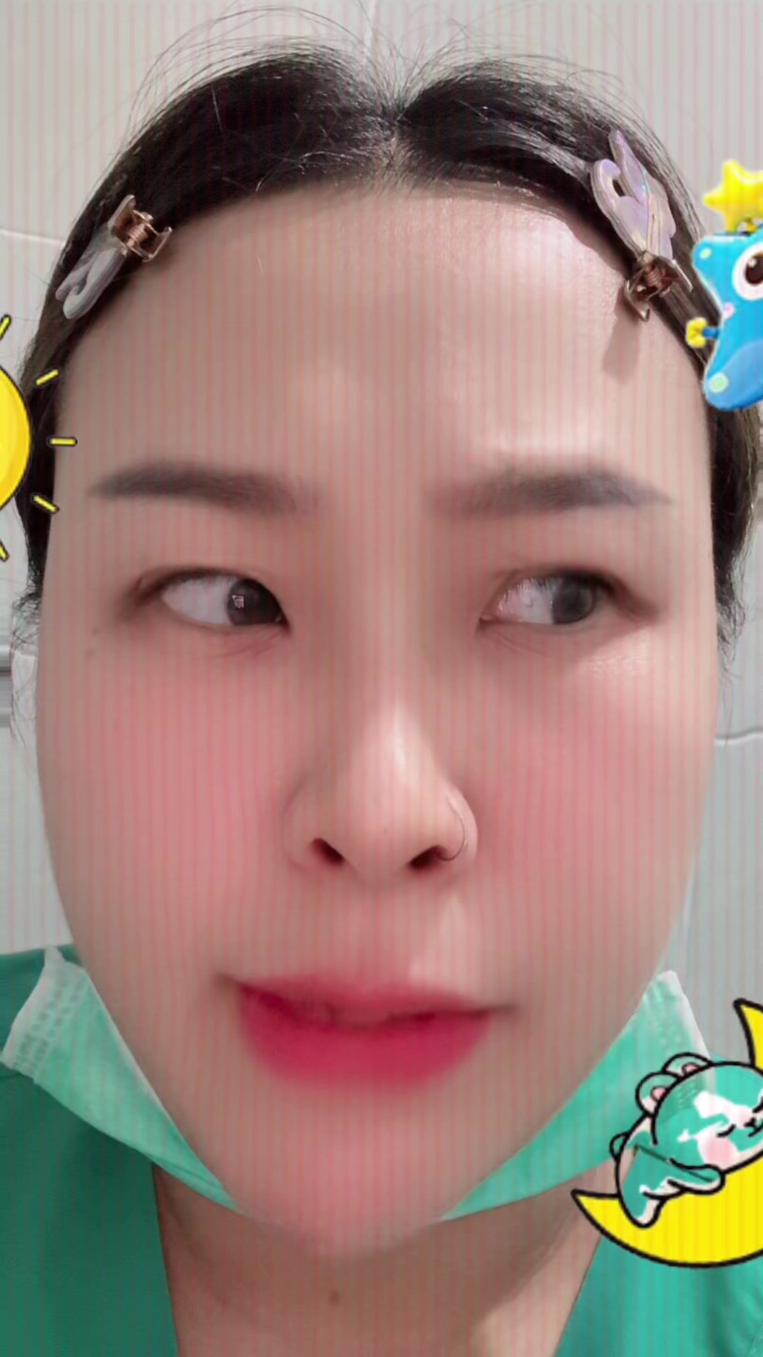 @༘♡เมฮาหอย✿.&deg;˖