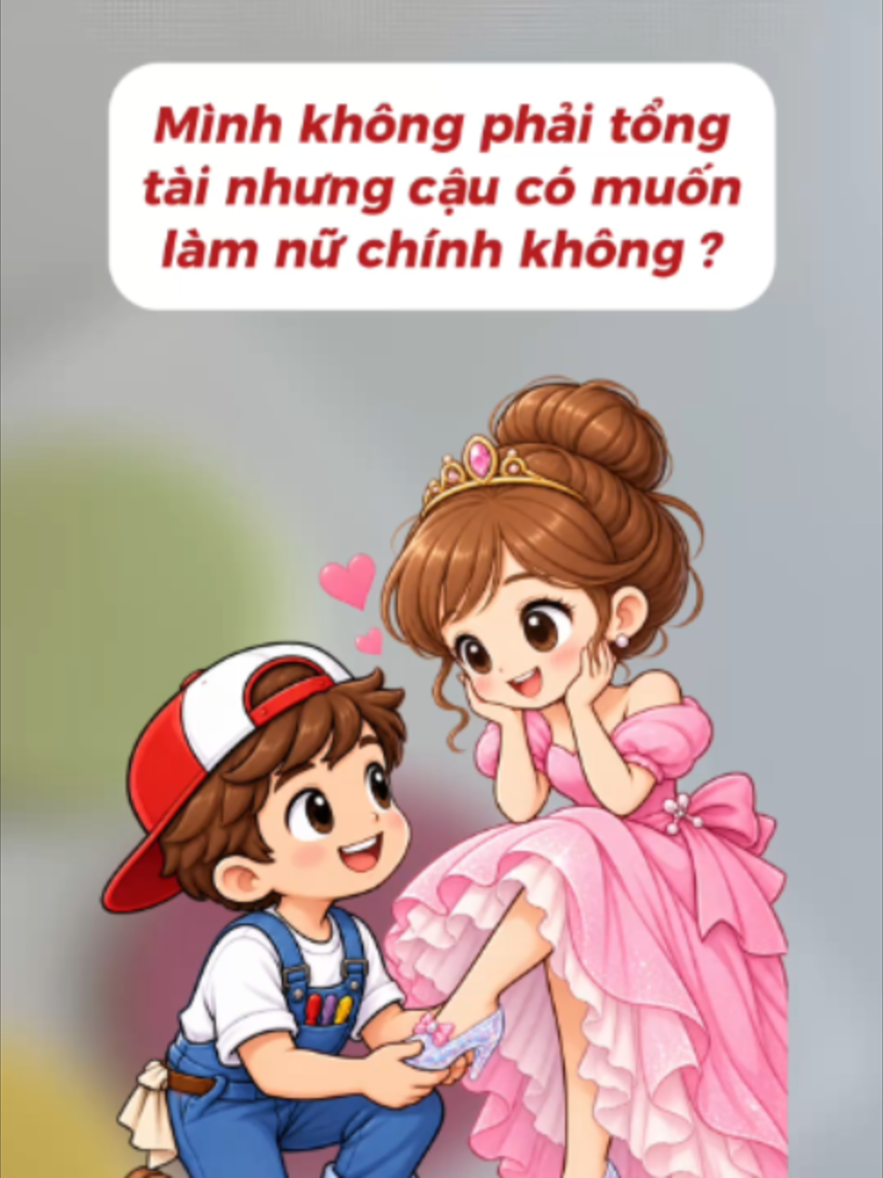 @Kha Khờ Khạo 🥑