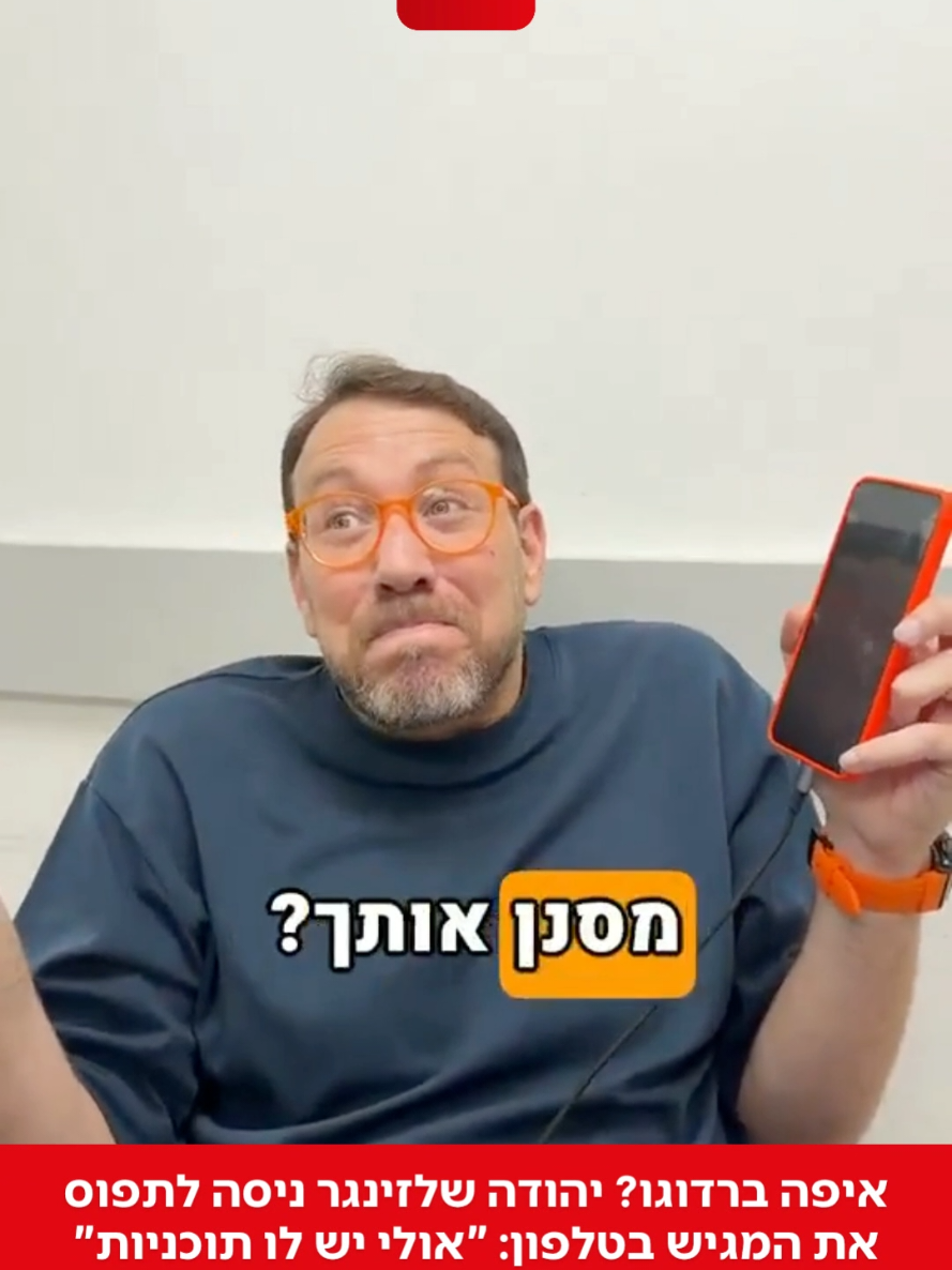 @C14