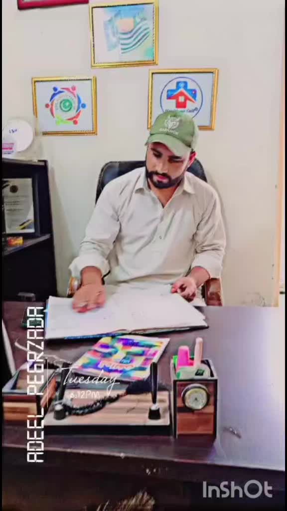 @Ch Asif Saif
