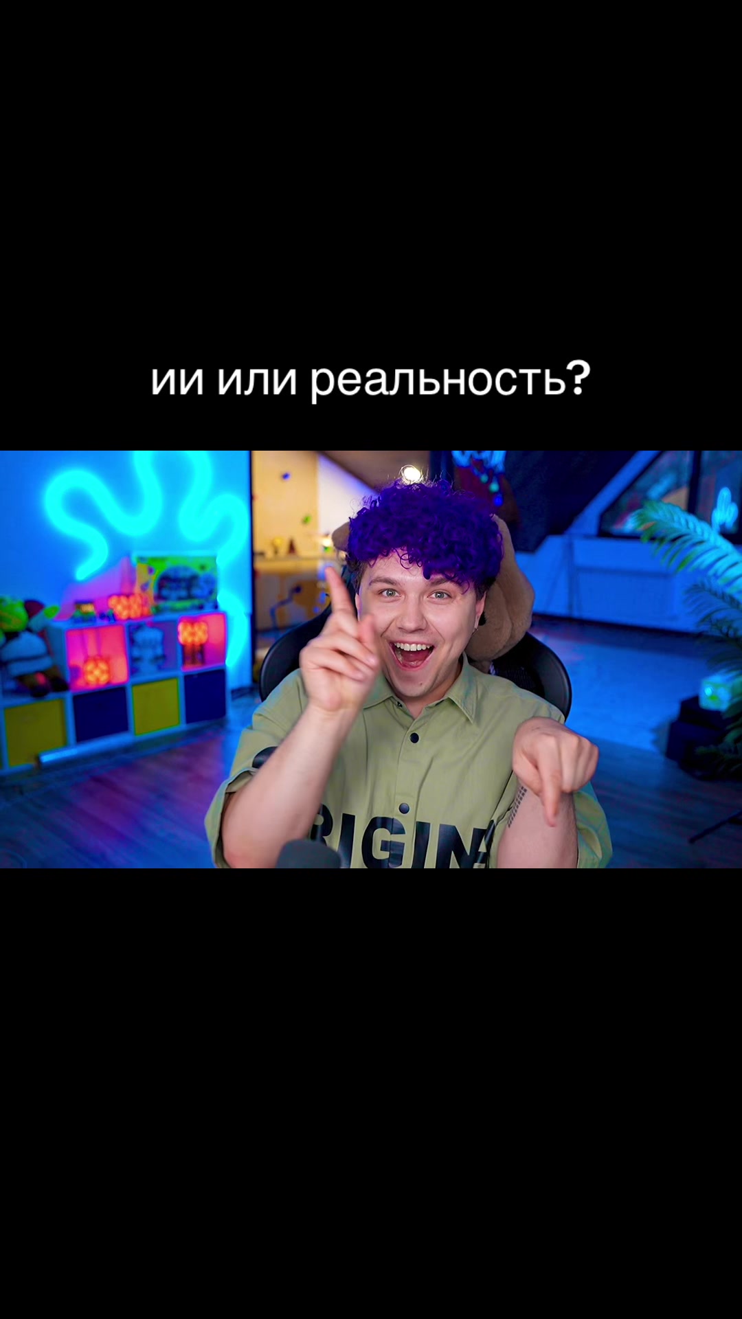 @🔮(яна) 𝗙𝗨𝗡𝗡.𝗙𝗔𝗡