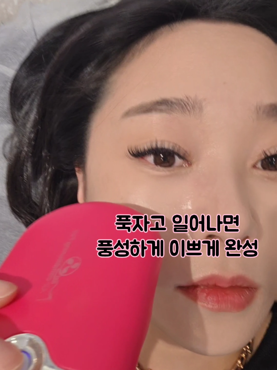 @슈엘