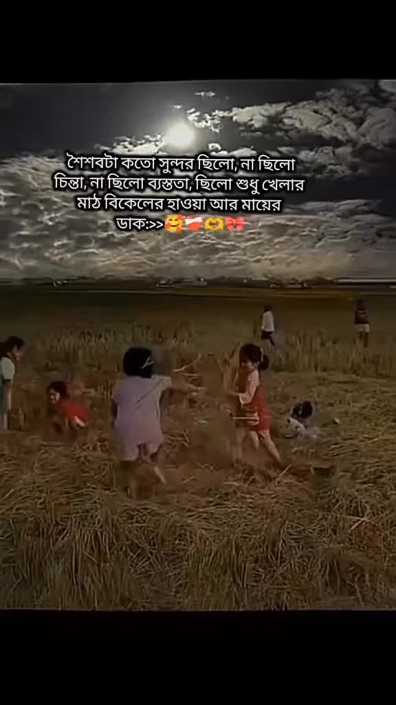 @Taslima jannat