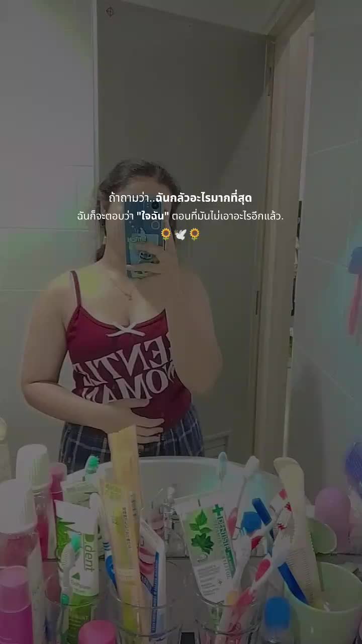 @nongda