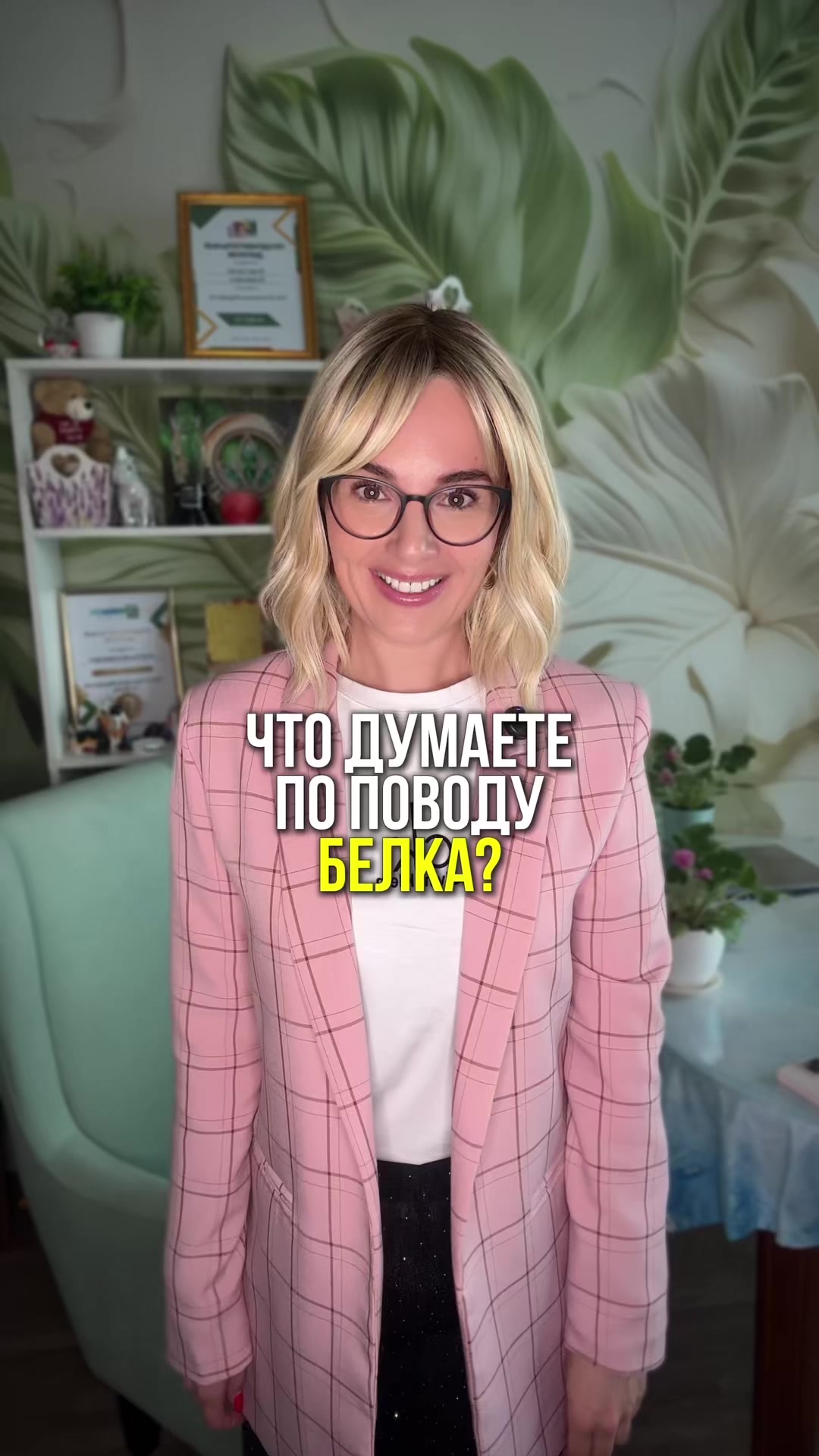 @Анастасия Климович