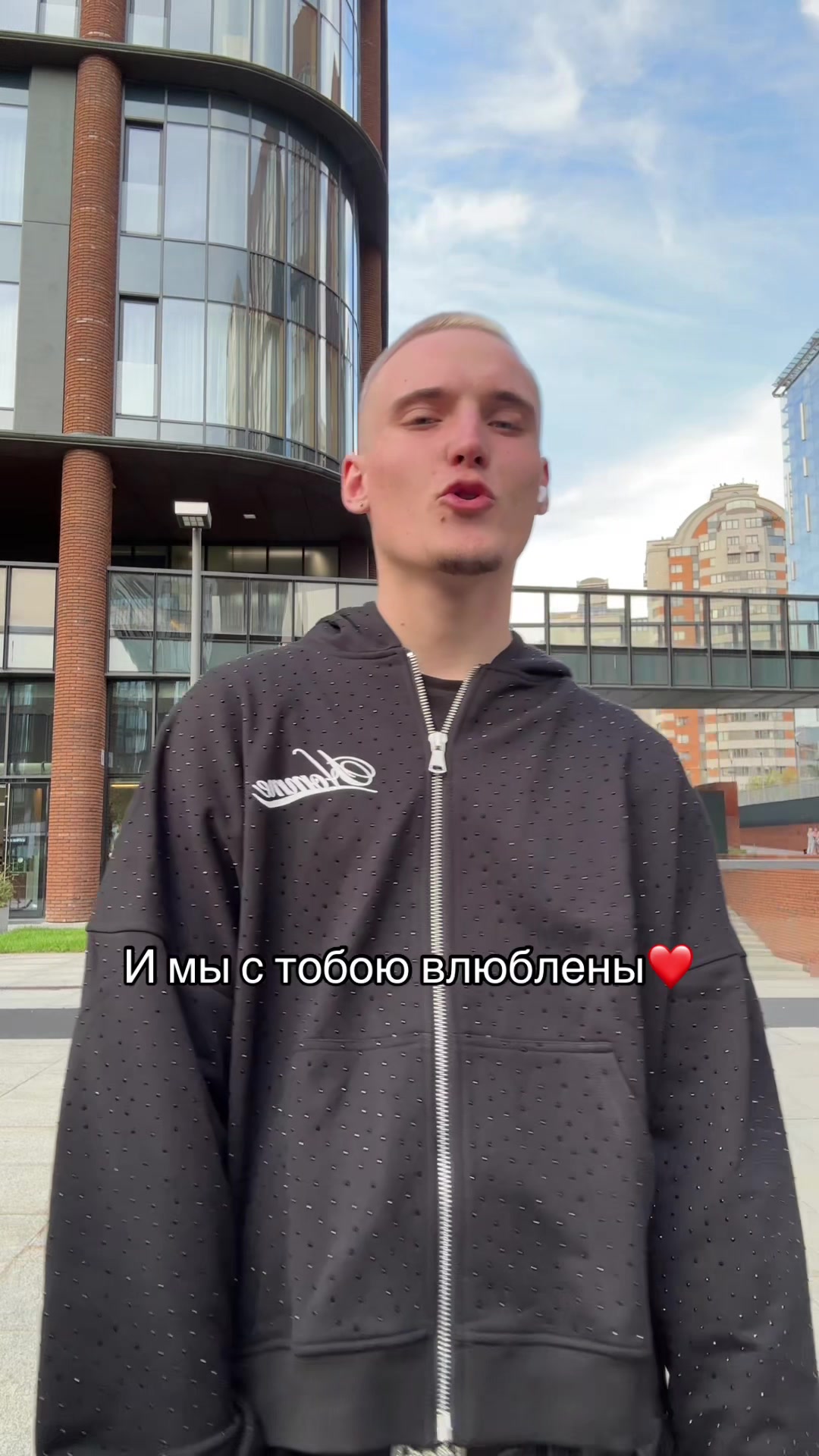 @Роди