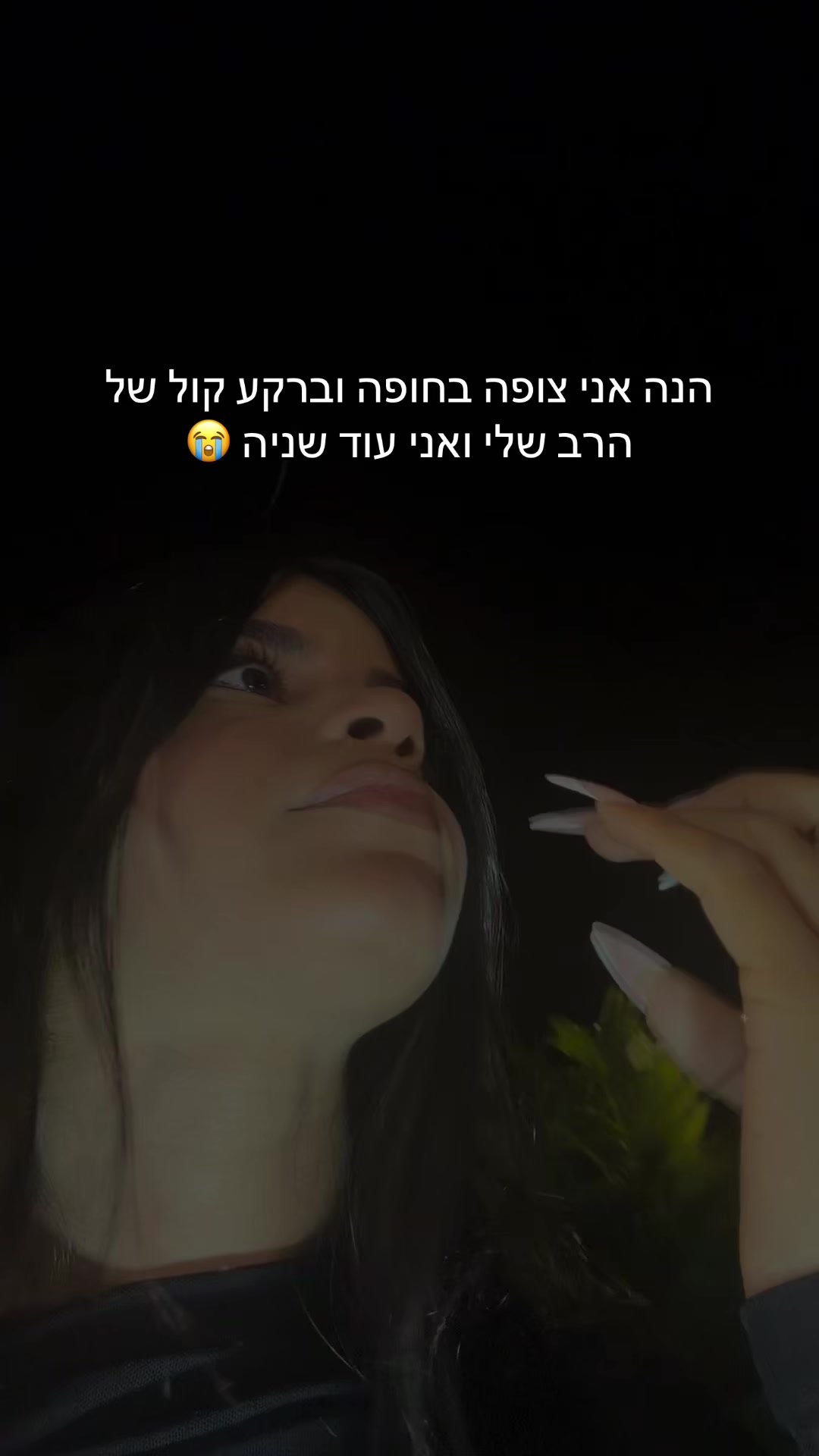 @תימניההה🧸🇾🇪