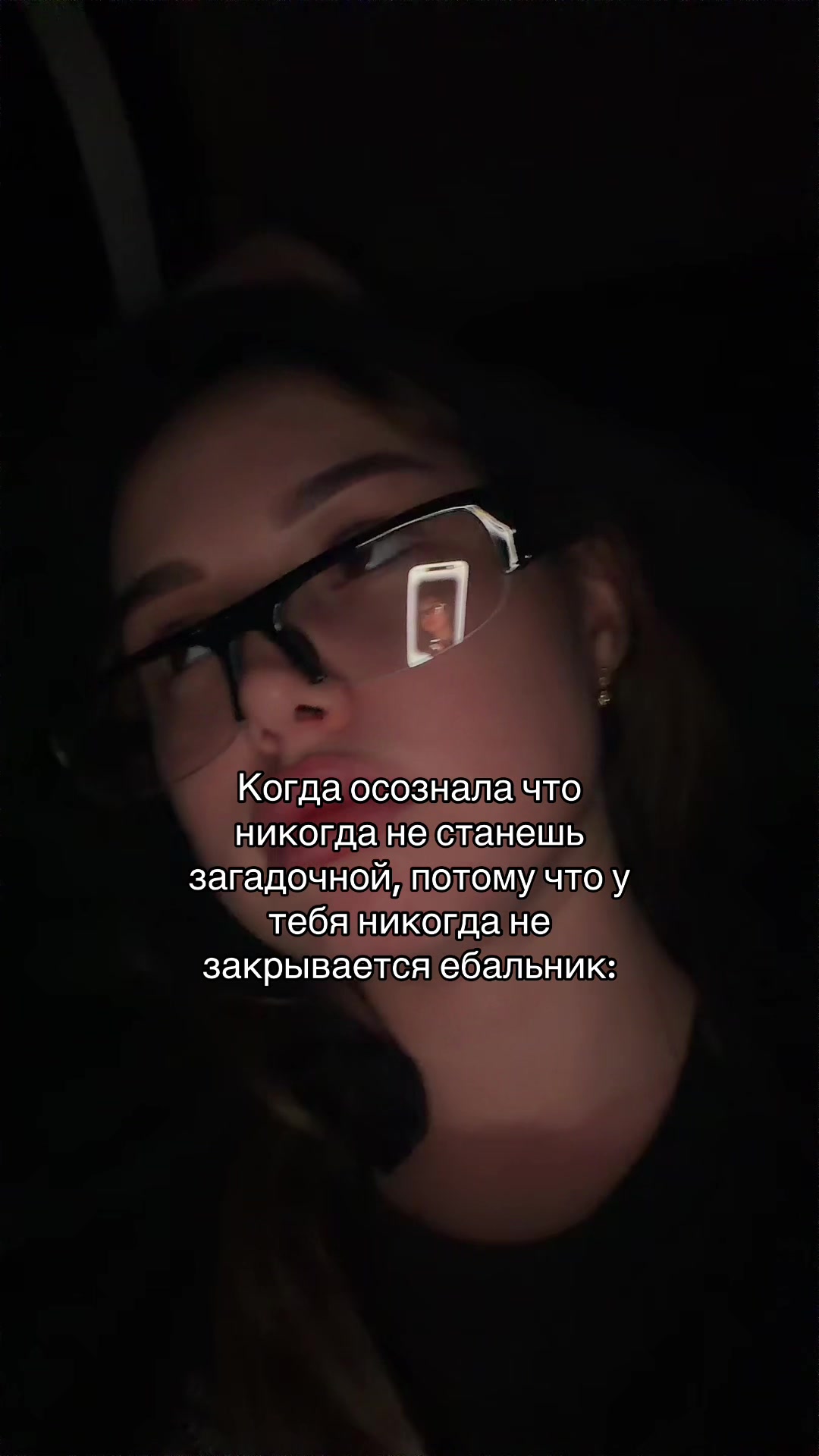 @ТГК: ВИКА ПИКА ♠️