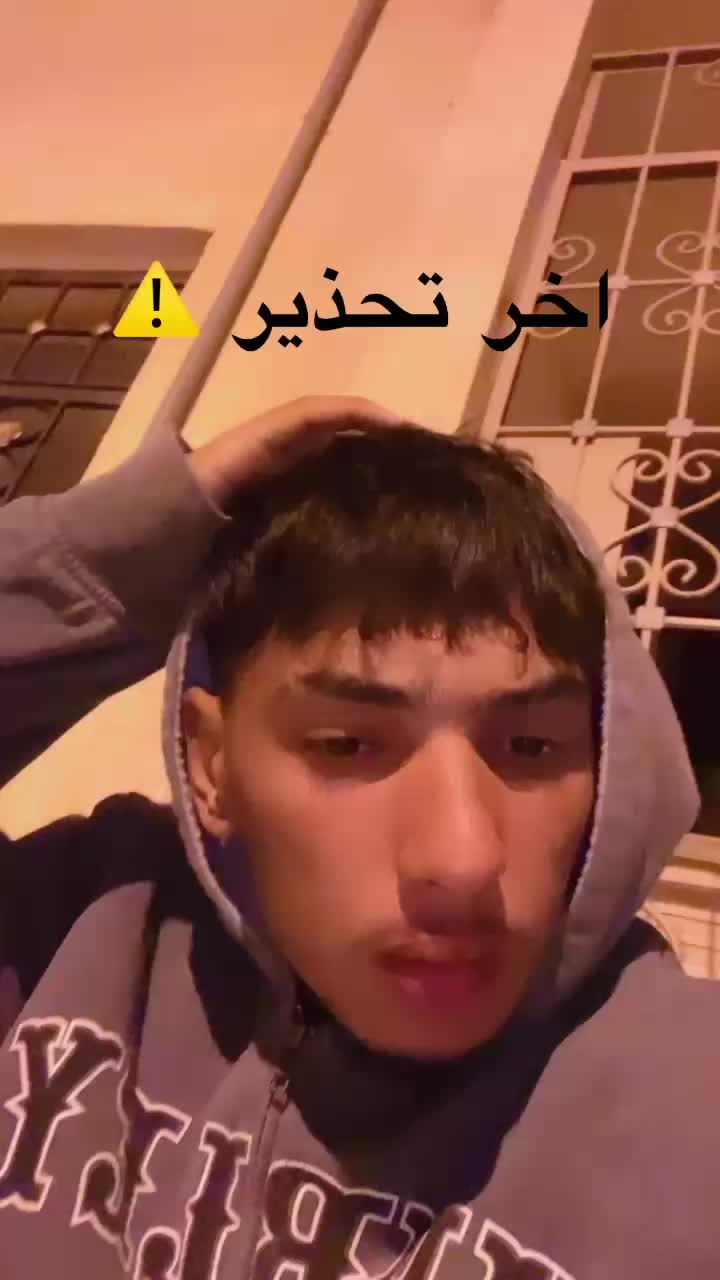 @saif_loko