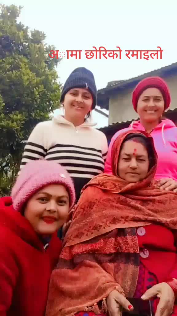 @देबु पोख्रेल 😘🌺❤️