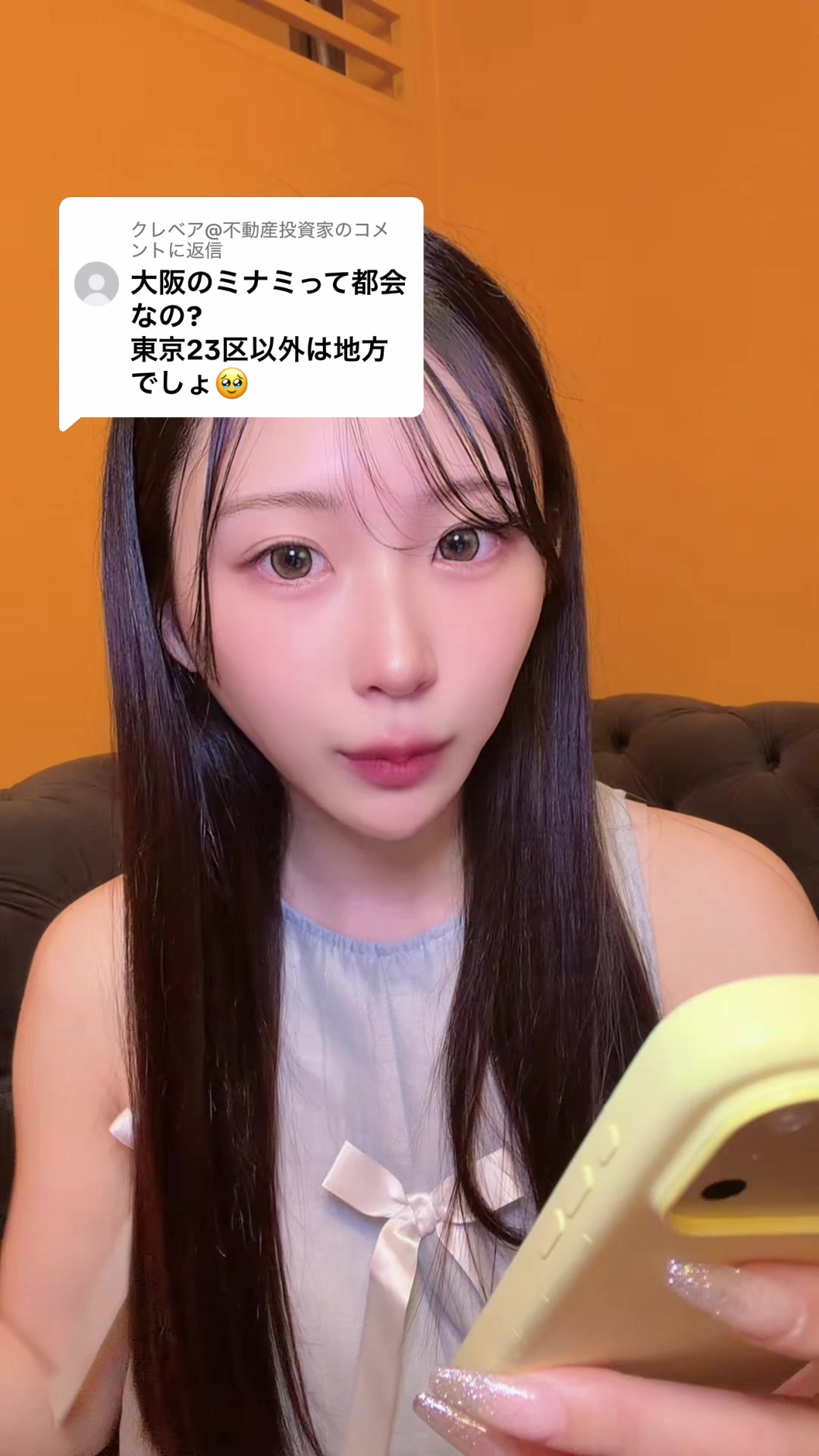 @ｺｰﾗのこだわり🥤【はな】