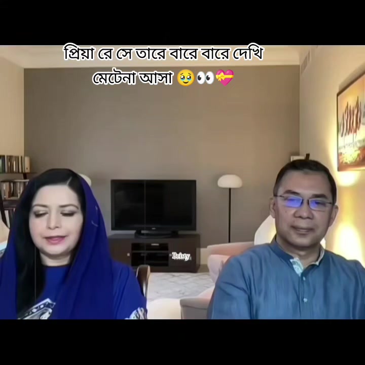 @🇧🇩🌾 BNP 🌾🇧🇩