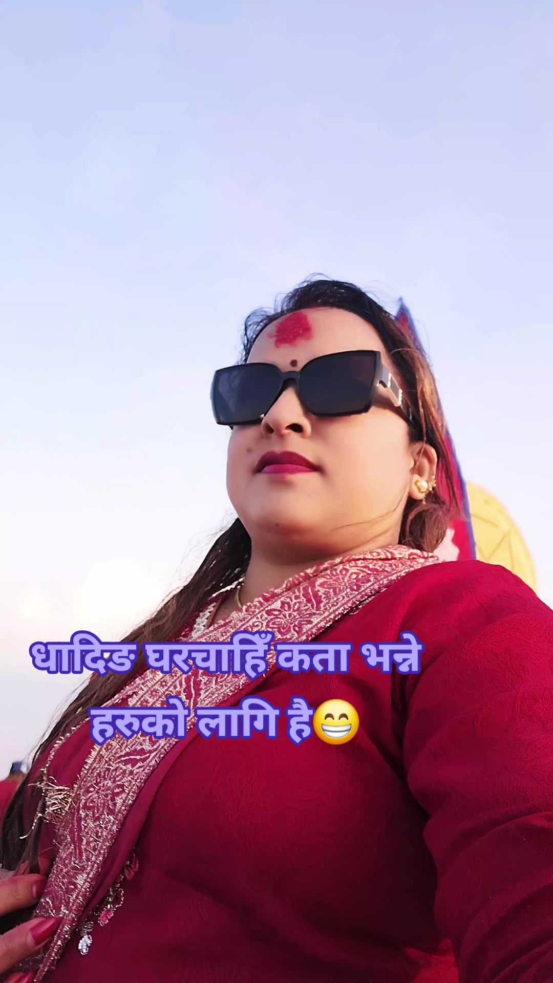@Kamala Bharati Giri