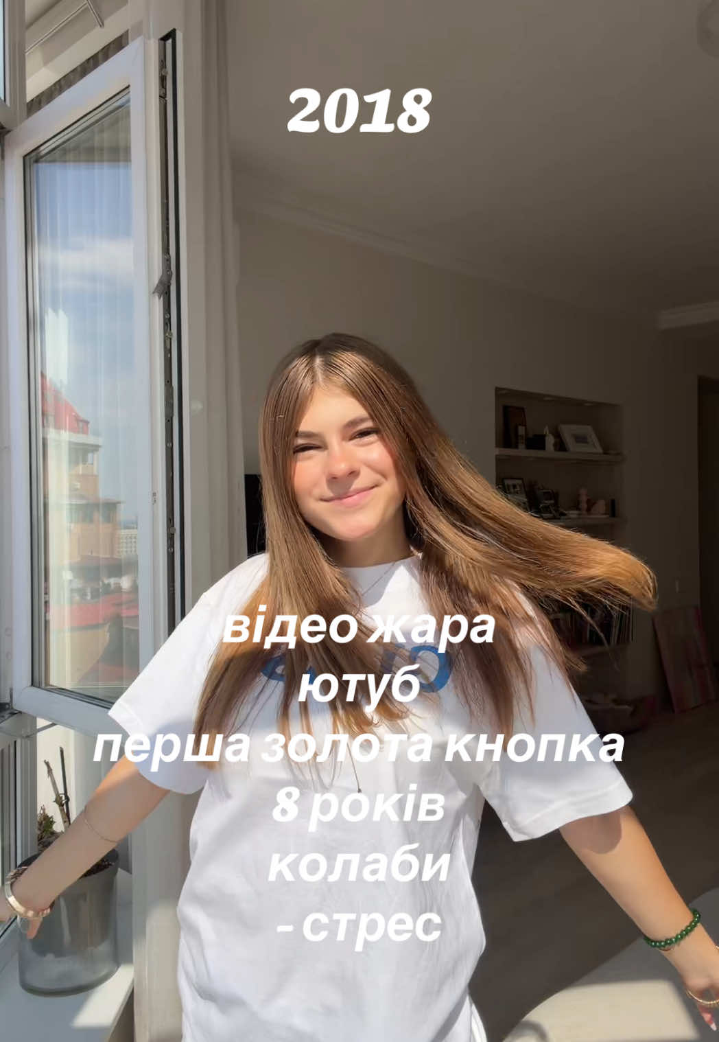 @Kira🪩