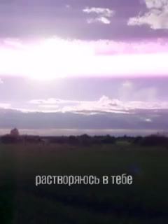 @фантасмагория