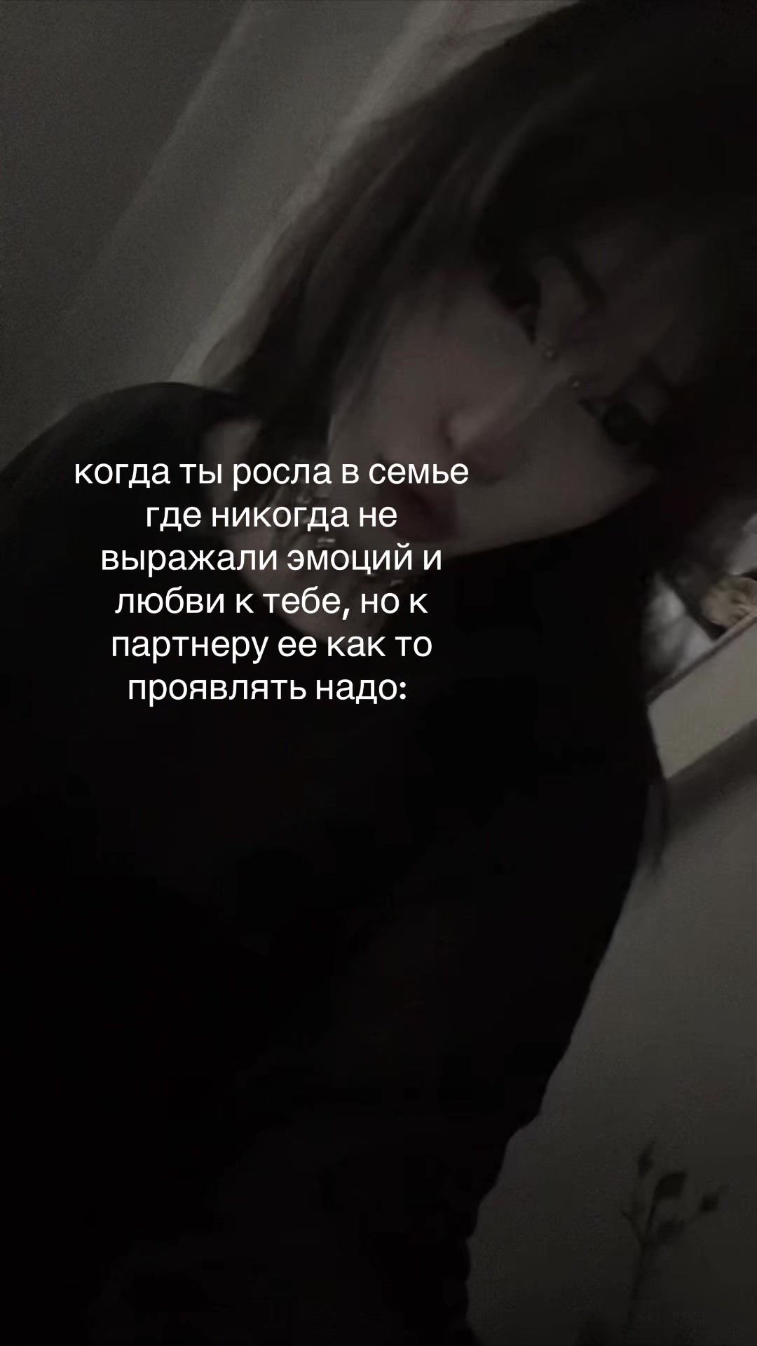 @солнічная