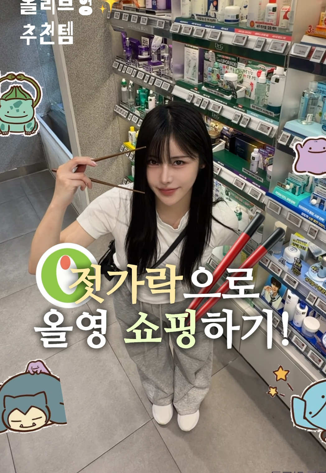 @벨북이🐢