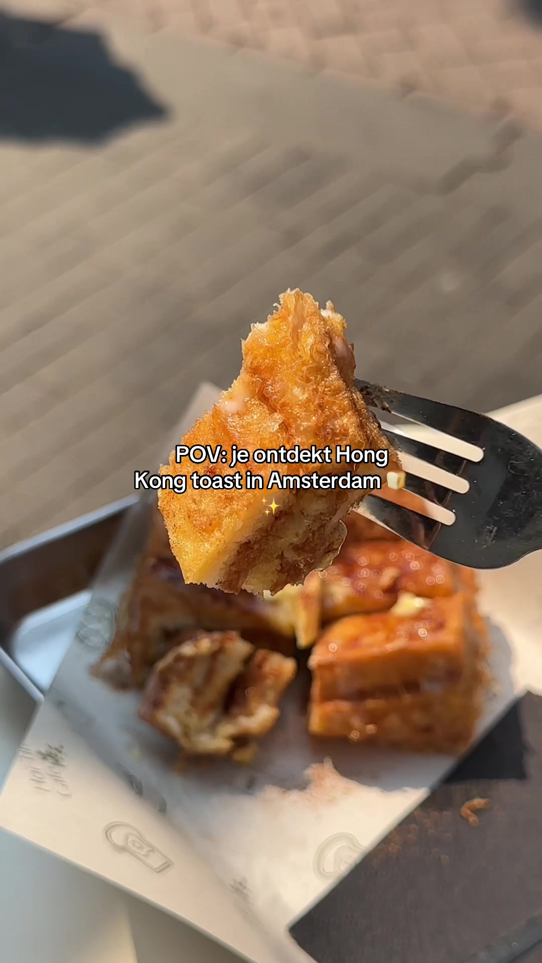 @Enjoy the first bite
