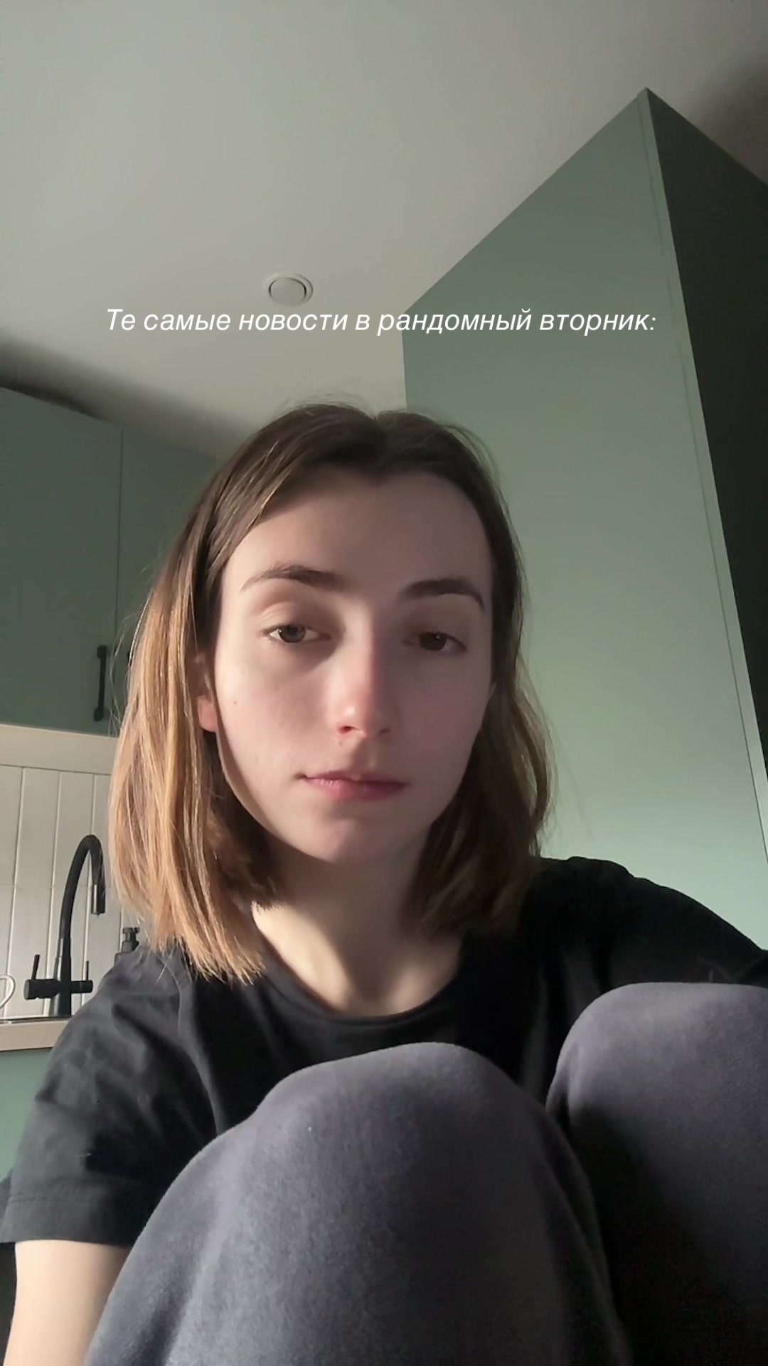 @Polina