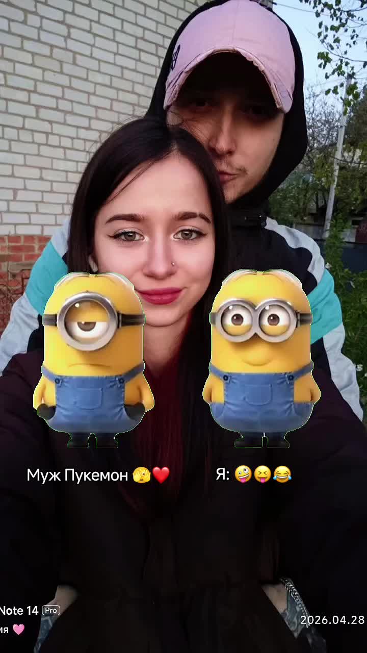 @ВикаТория 🥥