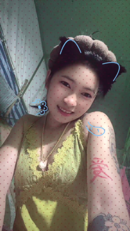 @Da Da๐ฅ๐ แแแแปแแขแแแทแแแแแถแแแพแ