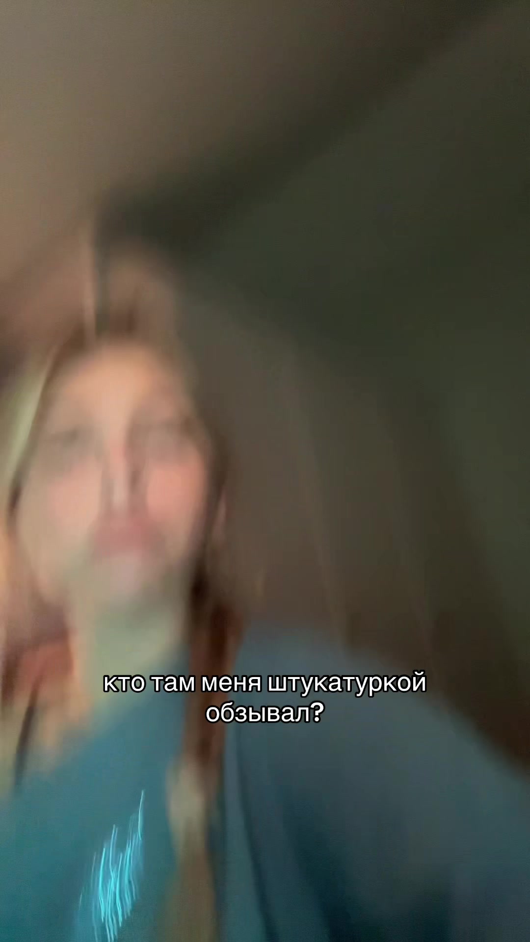 @я васіпл