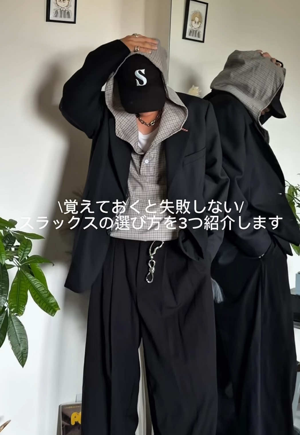 @竜聖(ダイオード)