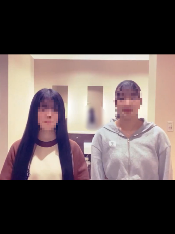 @み ゆ う