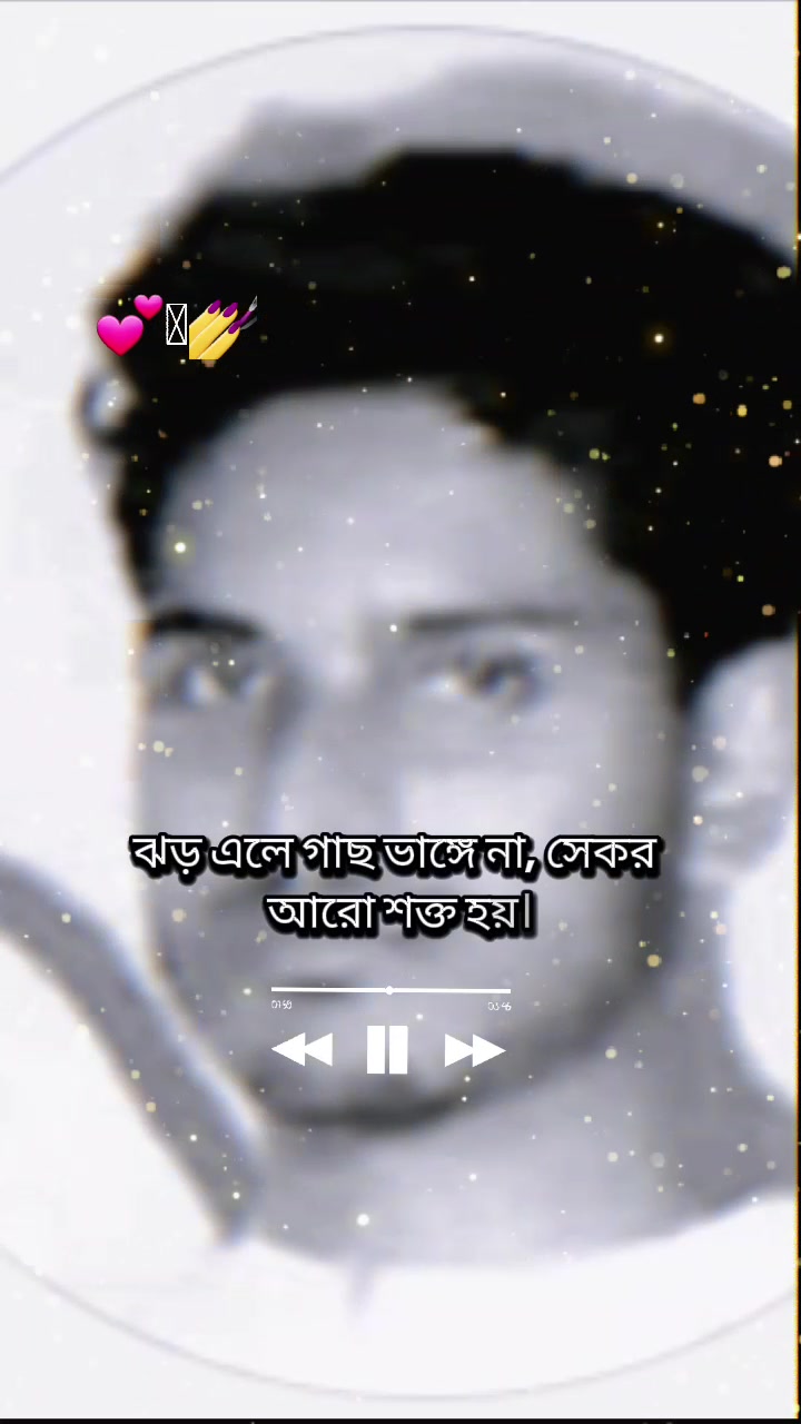 @shamol359🇧🇩🇧🇩 Bangladesh