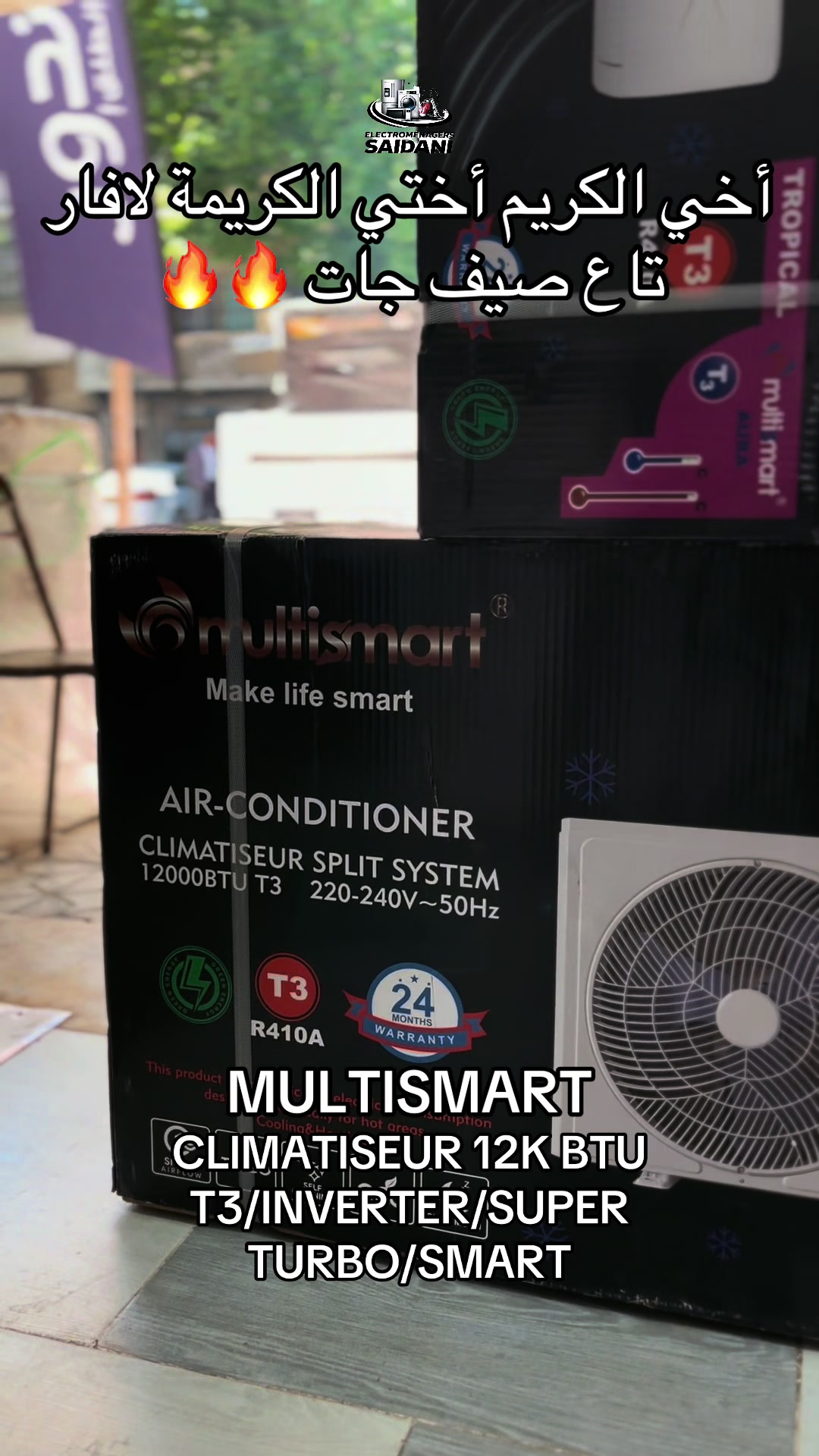 @electromenagers_saidani