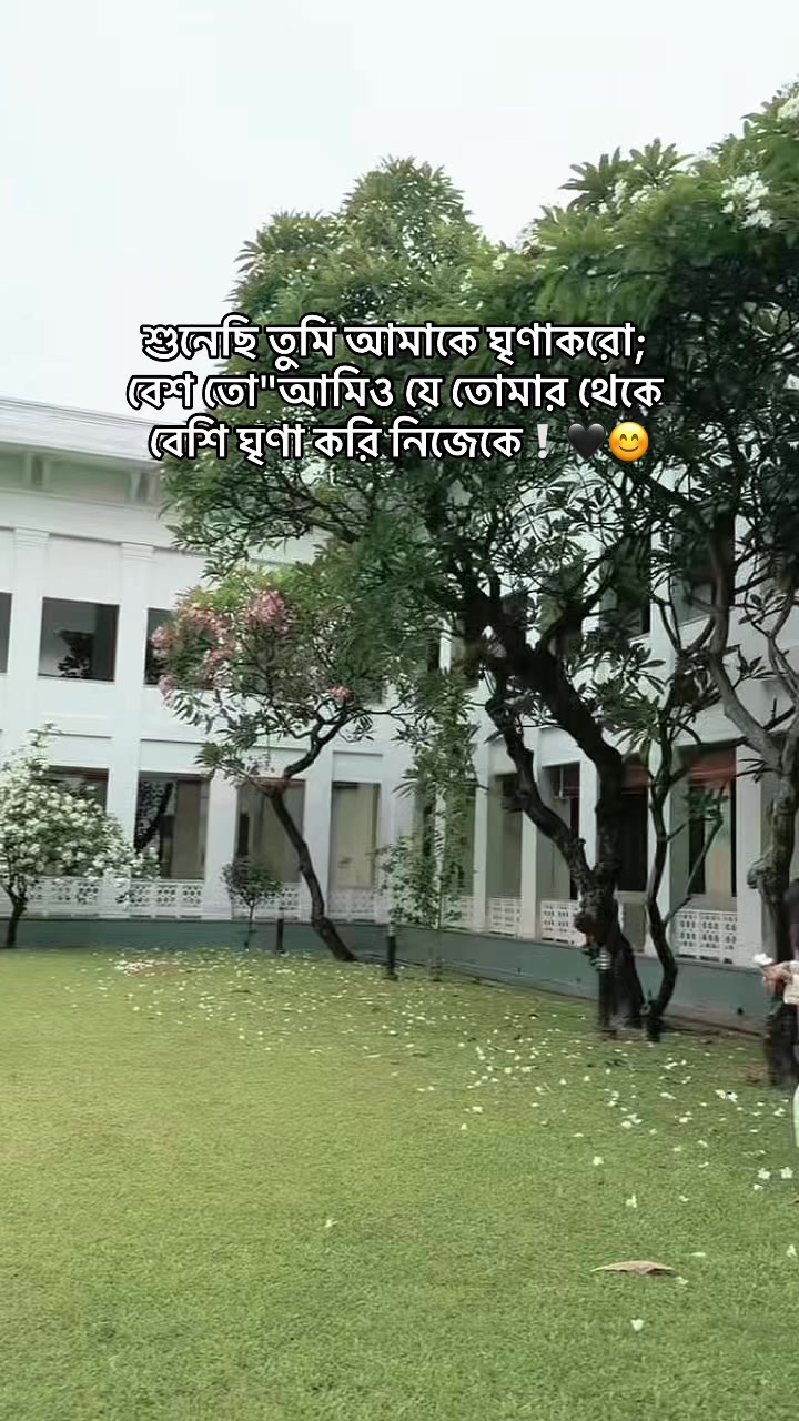 @Sharmin Nahar Rimu
