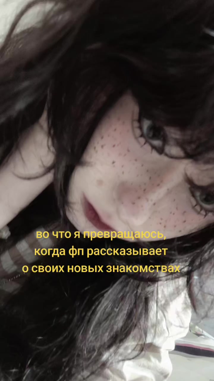 @шэрми