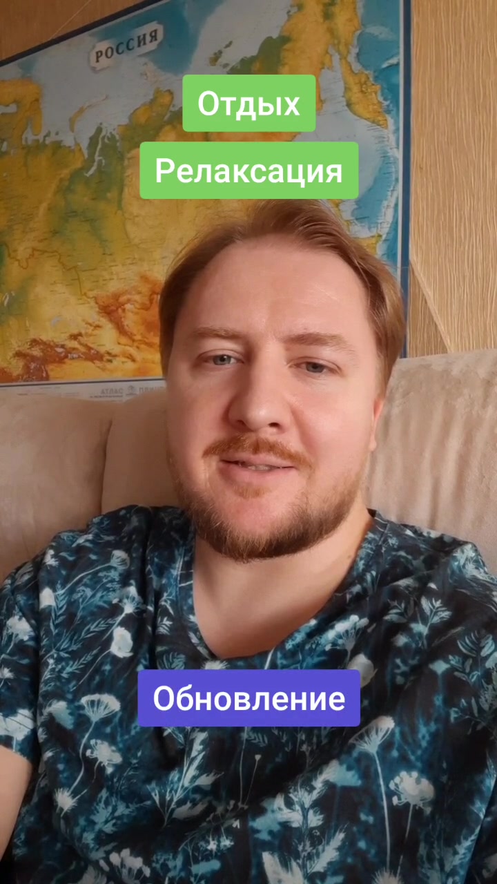 @Илья Пронин