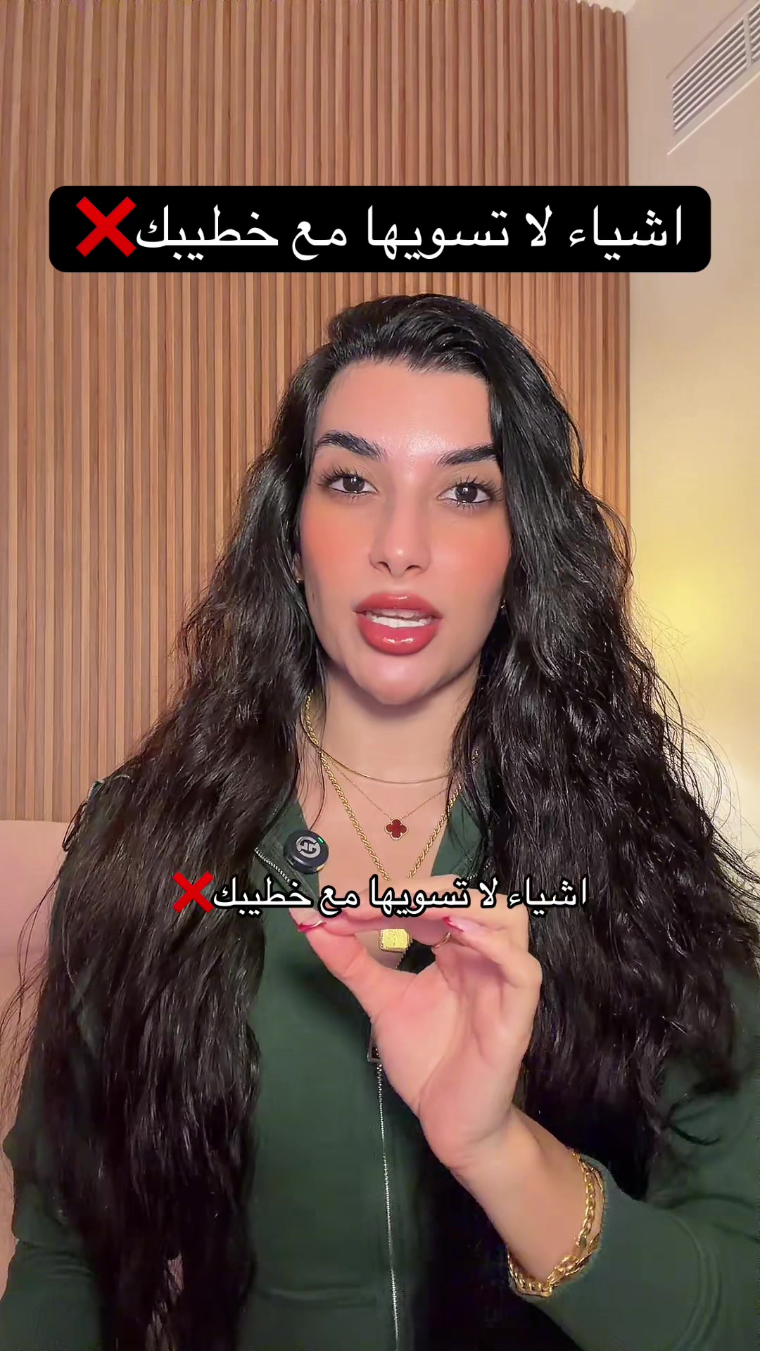 @Samar Rahbini | سمر رهبيني