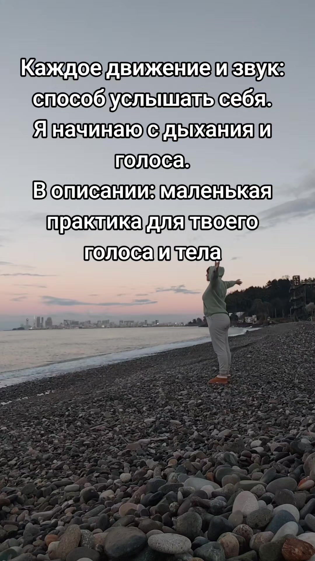 @Yulia Barteneva