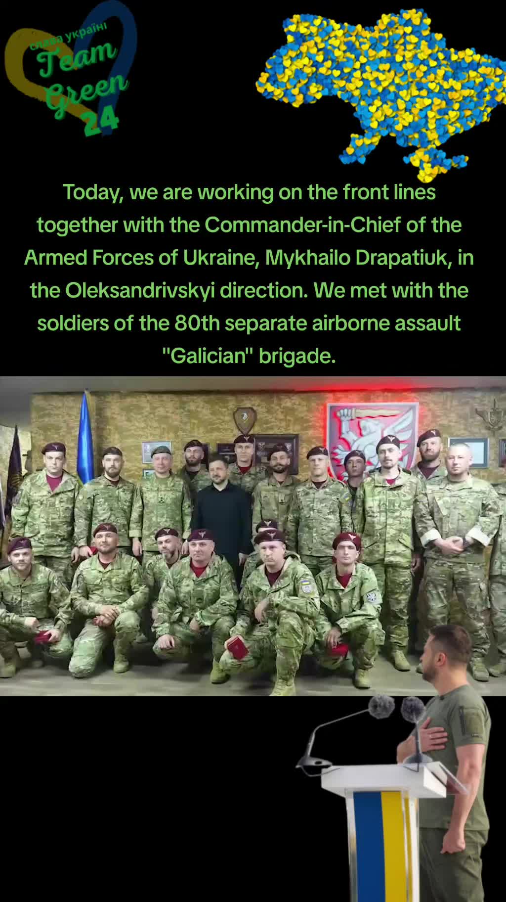 @teamgreen24