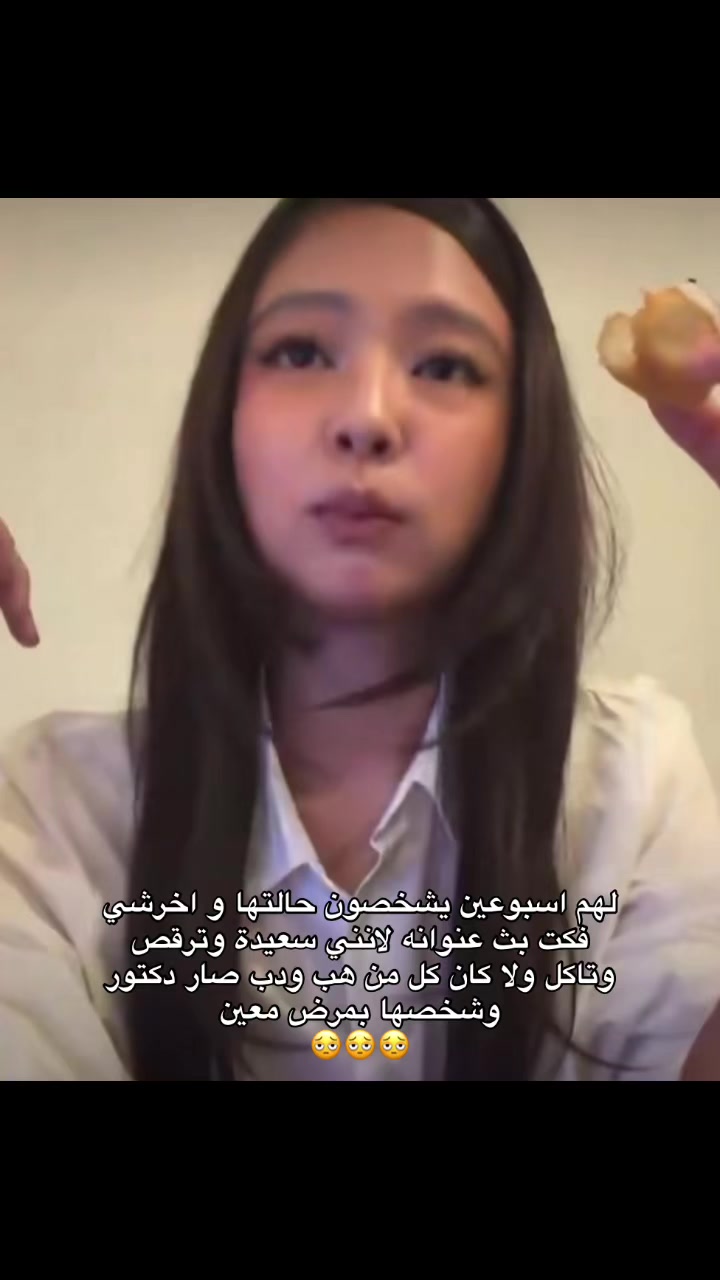 @Rana🇸🇦⁴⁹