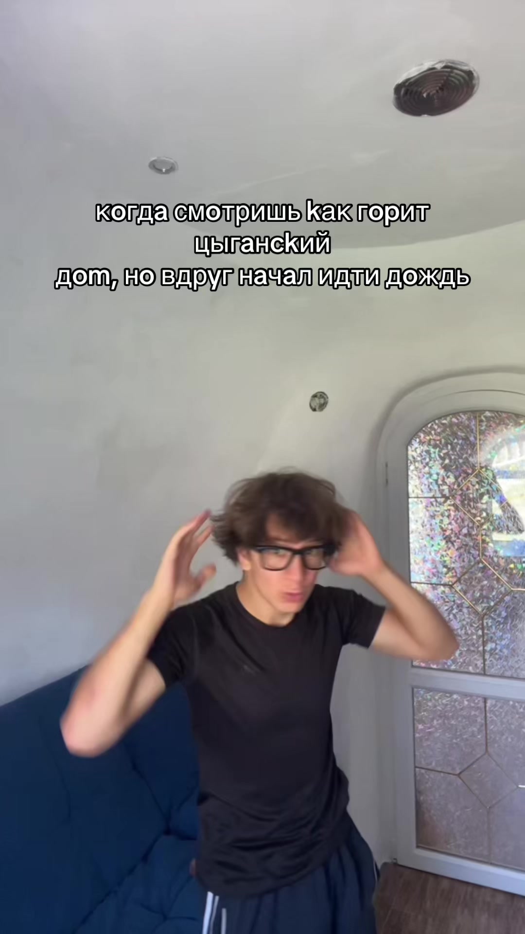 @Zahar