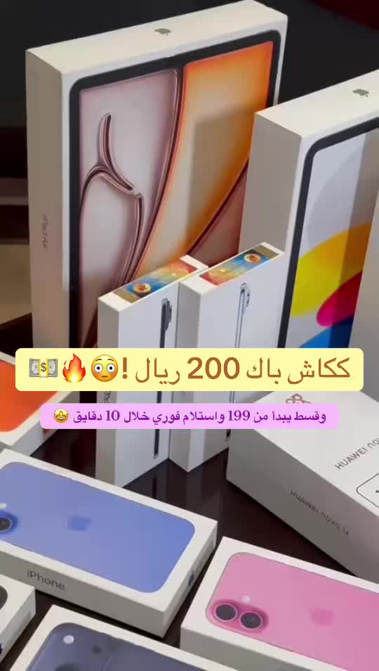 @050Store