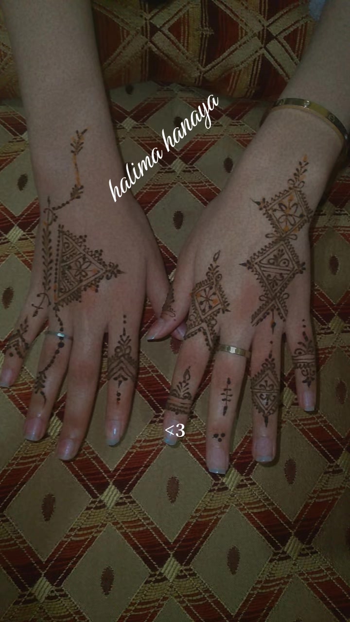 @halima naim