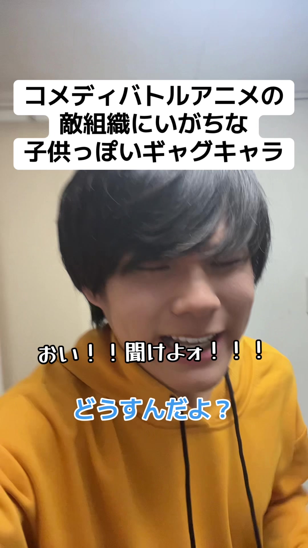 @たっちゃん(声だけが取り柄の人)